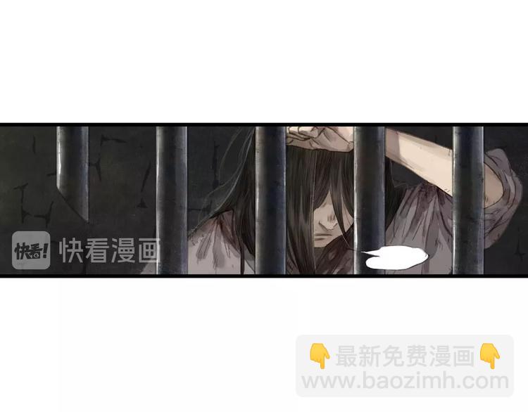 第22话  劫狱(1/3)-第24话