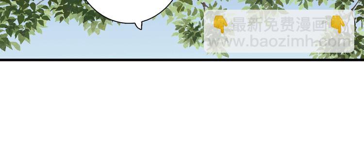 第28话 识海之谈(1/2)-第30话