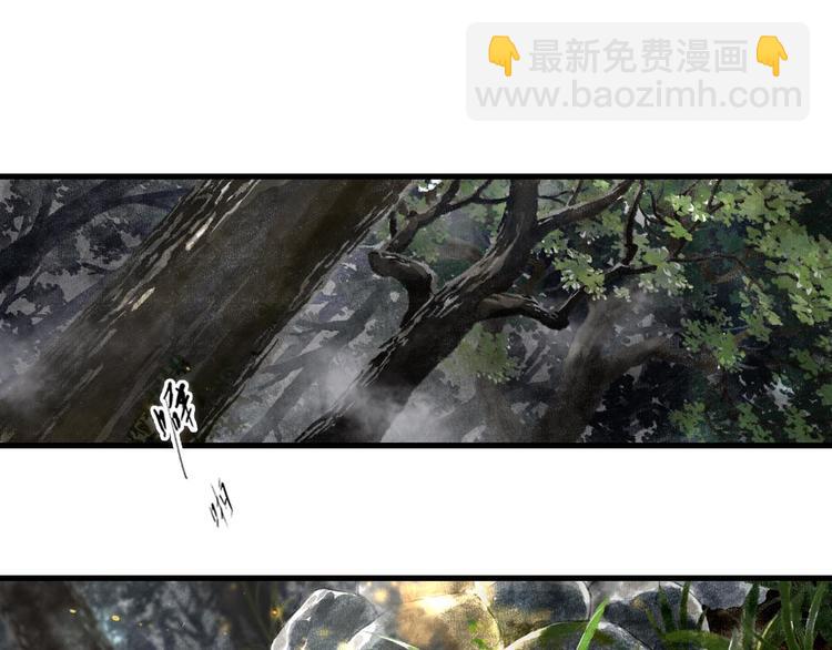第3话 生死劫(1/2)-第4话