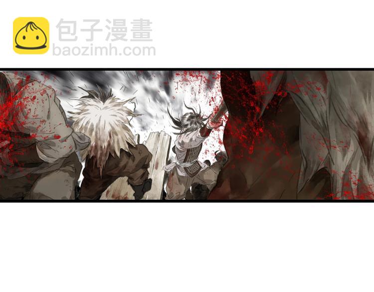 第32话 魂飞魄散(1/2)-第34话