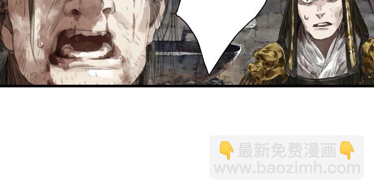 第34话 败落之城(1/2)-第36话