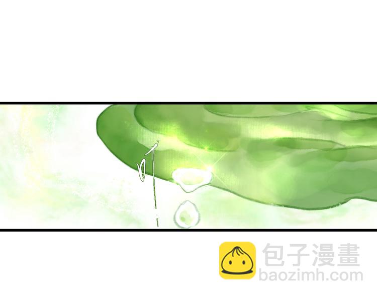 第37话 剑心无暇(1/2)-第40话