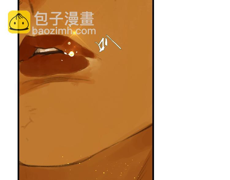 第37话 剑心无暇(1/2)-第40话
