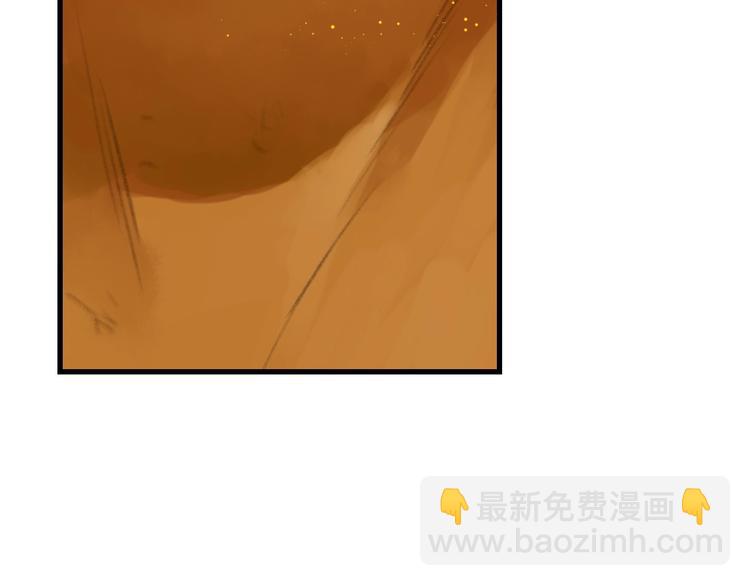 第37话 剑心无暇(1/2)-第40话