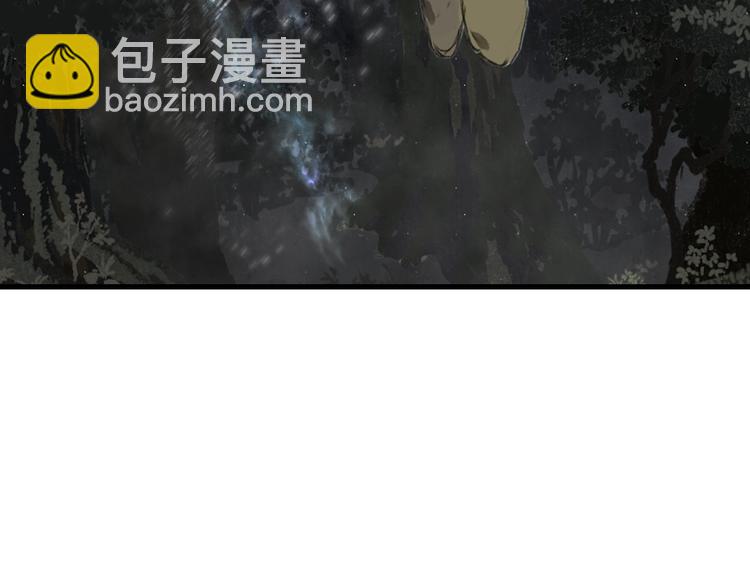 第37话 剑心无暇(1/2)-第40话
