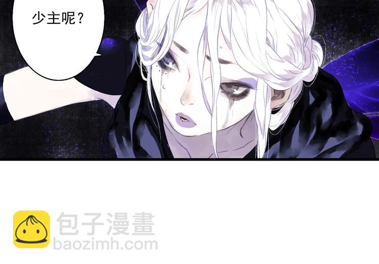 第39话 无处唤醒(1/2)-第42话