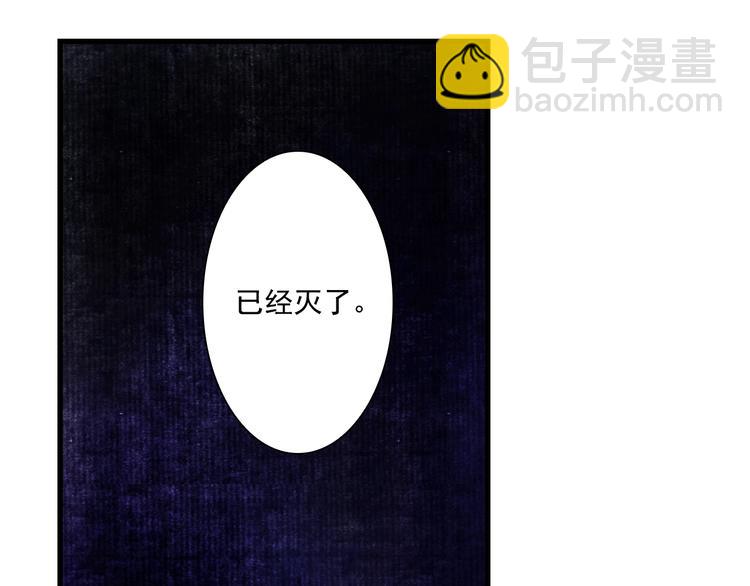 第39话 无处唤醒(1/2)-第42话