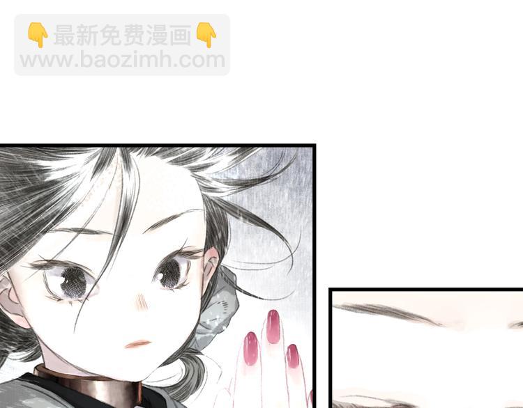 第43话 琳琅送暖(1/2)-第46话