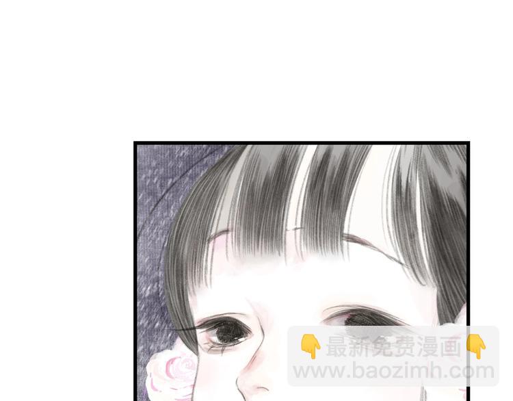 第43话 琳琅送暖(1/2)-第46话