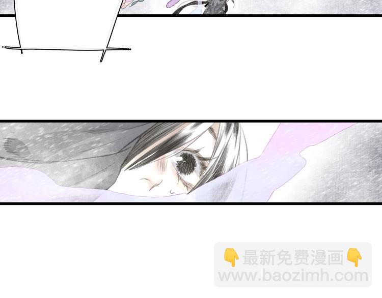 第43话 琳琅送暖(1/2)-第46话