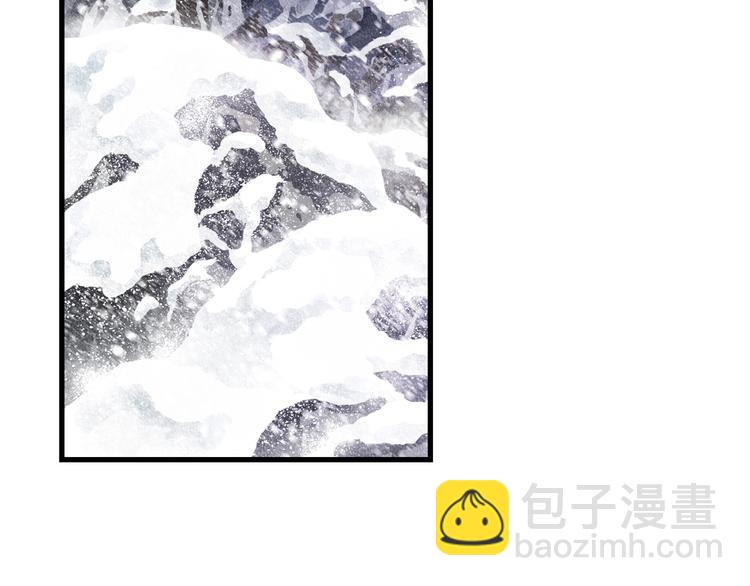 第43话 琳琅送暖(1/2)-第46话