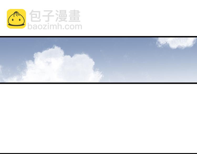 第47话 再遇恩公(1/3)-第50话
