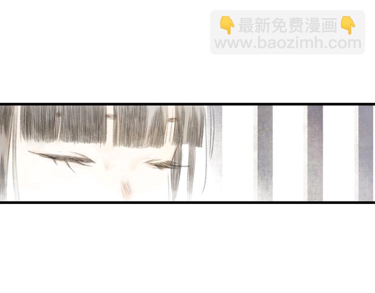 第47话 再遇恩公(1/3)-第50话