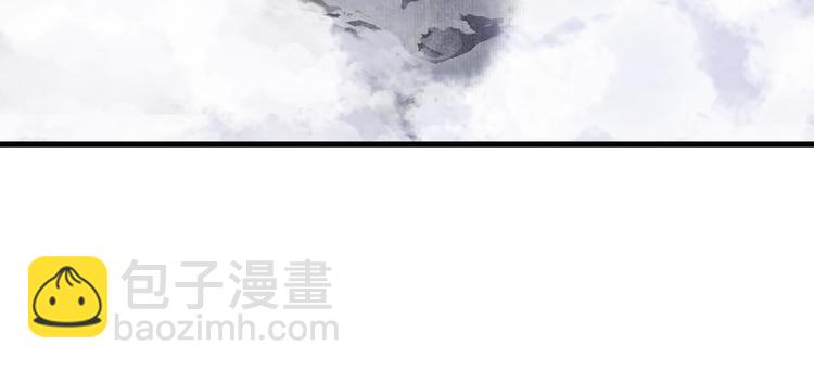 第49话 阿汀再踏征程(1/2)-第52话