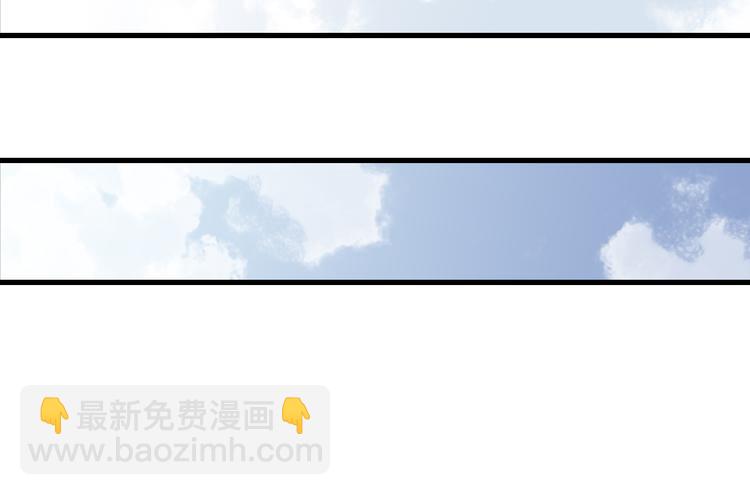第49话 阿汀再踏征程(1/2)-第52话