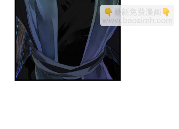 第52话 慕仙师兄是谁?-第56话