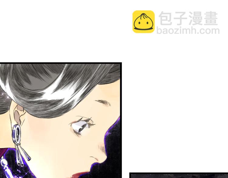 第54话 阿汀力护凡人(1/2)-第58话