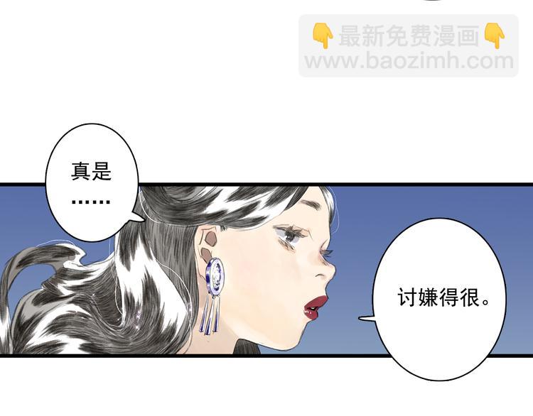 第58话 阿汀灵气回归(1/2)-第62话