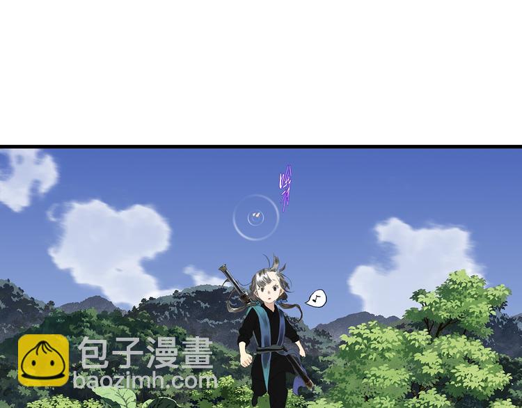 第58话 阿汀灵气回归(1/2)-第62话