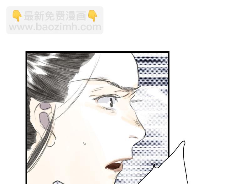 第58话 阿汀灵气回归(1/2)-第62话