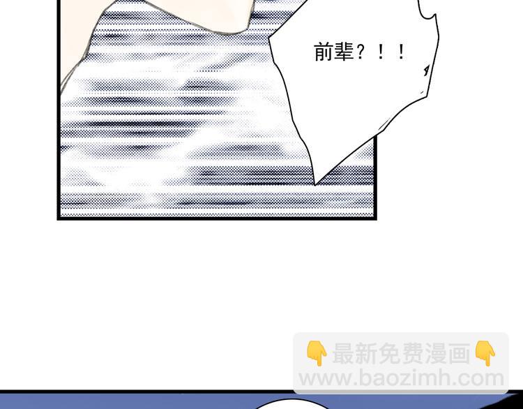 第58话 阿汀灵气回归(1/2)-第62话
