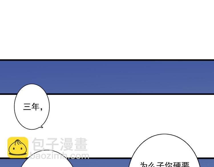 第58话 阿汀灵气回归(1/2)-第62话