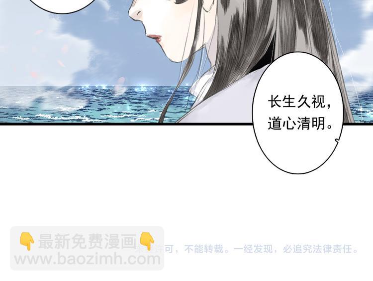 第60话 阿汀独返昆仑(1/2)-第64话