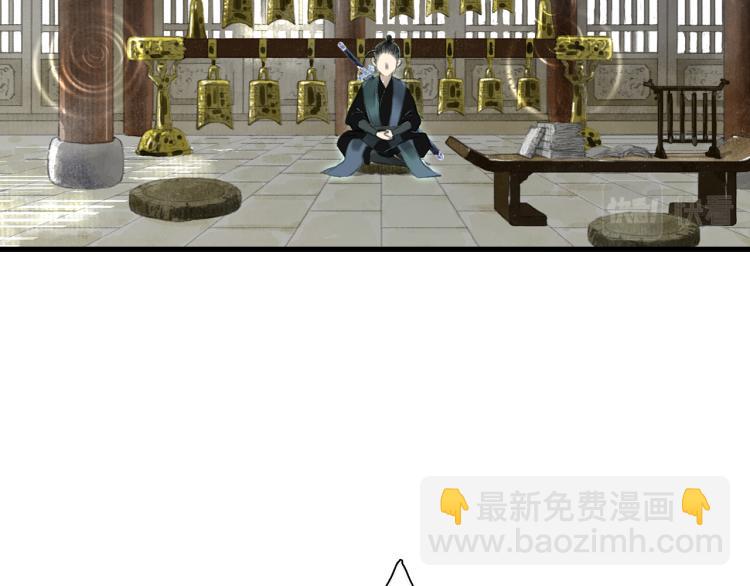第65话 阿汀御剑避截杀(1/2)-第70话