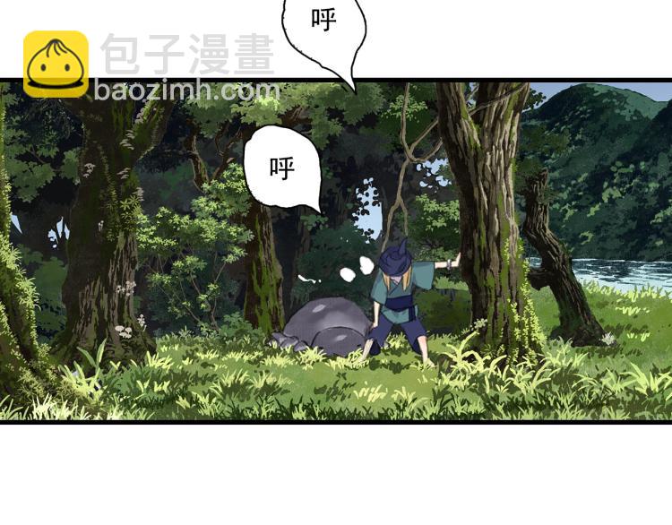 第65话 阿汀御剑避截杀(1/2)-第70话