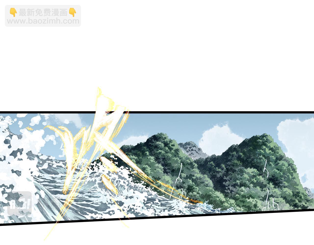 第69话 灵樨再现(1/2)-第74话