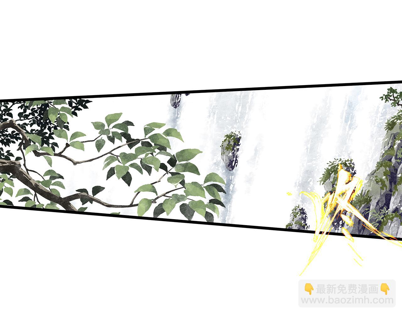 第69话 灵樨再现(1/2)-第74话