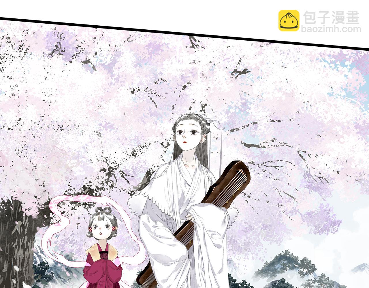 第69话 灵樨再现(1/2)-第74话