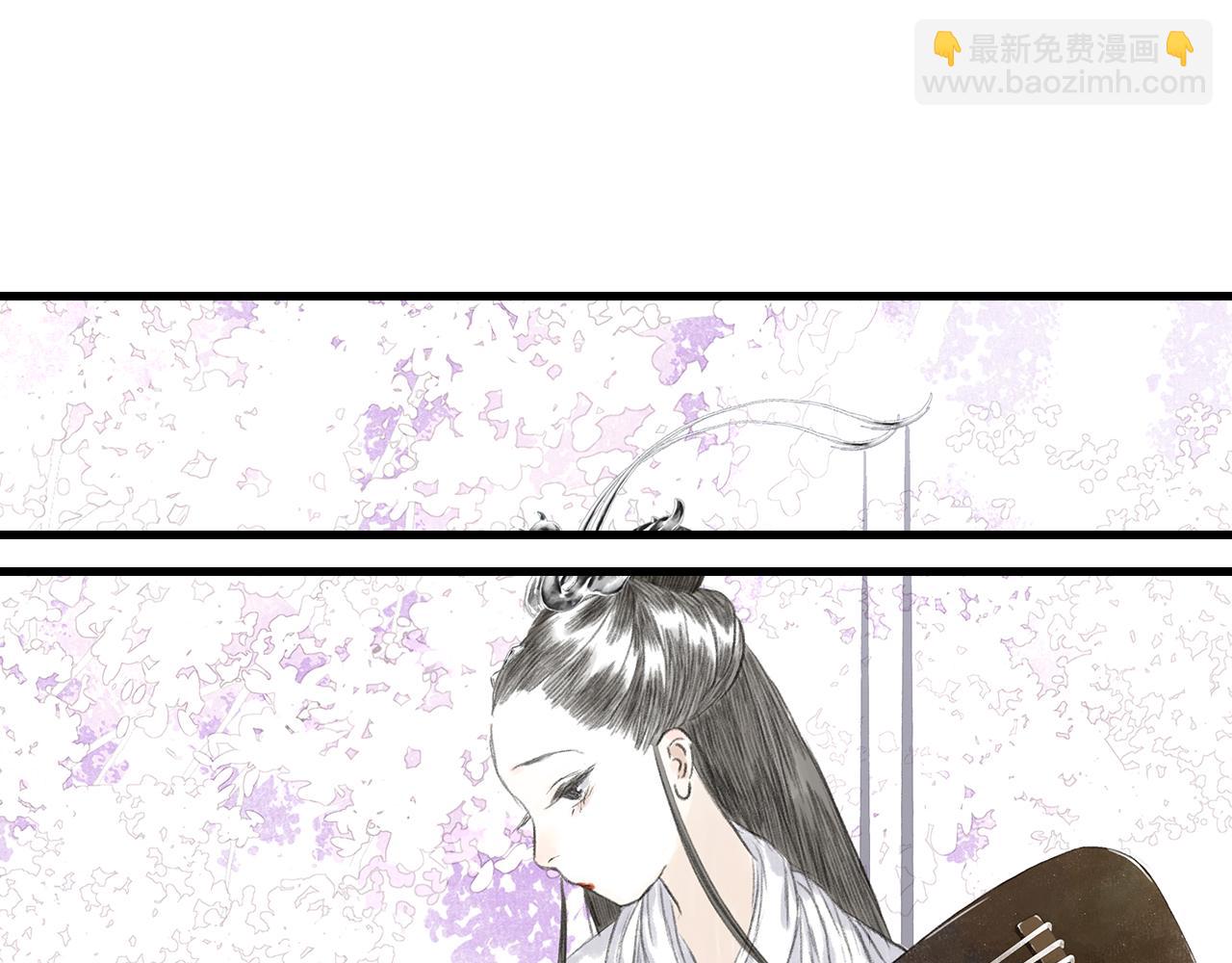第69话 灵樨再现(1/2)-第74话