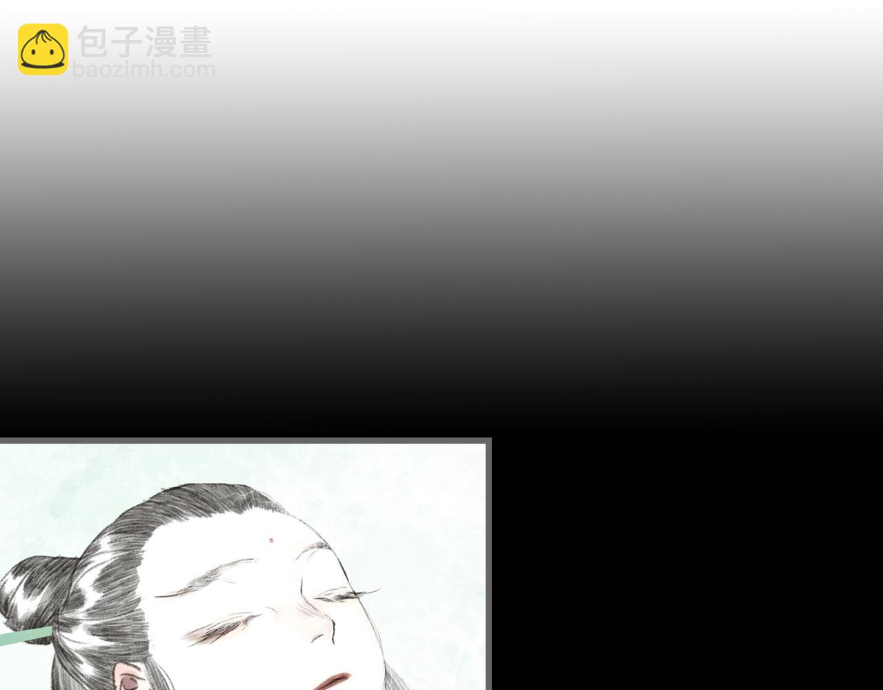 第69话 灵樨再现(1/2)-第74话