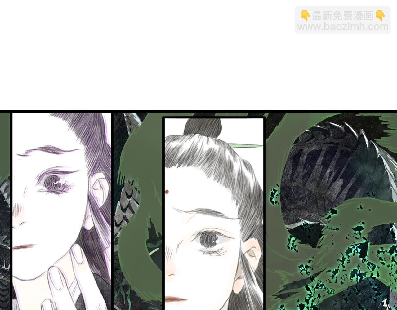 第69话 灵樨再现(1/2)-第74话
