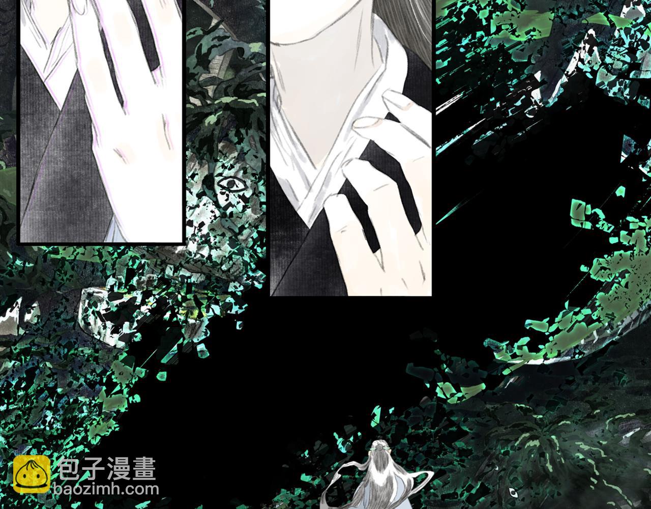 第69话 灵樨再现(1/2)-第74话