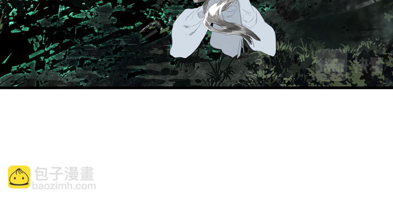 第69话 灵樨再现(1/2)-第74话