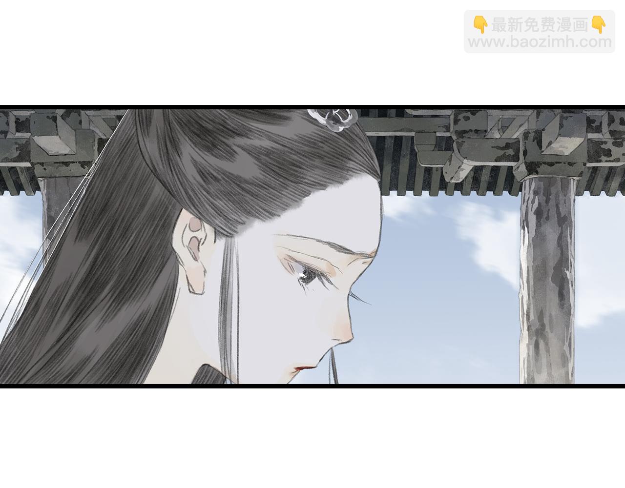 第71话 孤桐仙子与师尊反目(1/2)-第76话