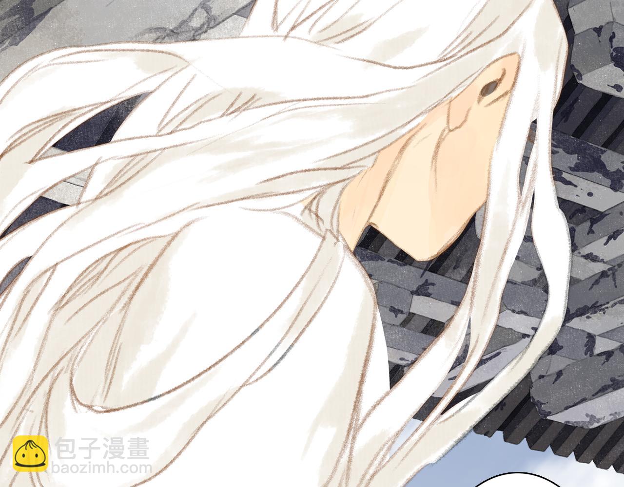 第71话 孤桐仙子与师尊反目(1/2)-第76话
