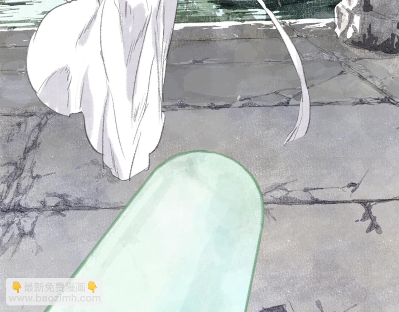 第71话 孤桐仙子与师尊反目(1/2)-第76话
