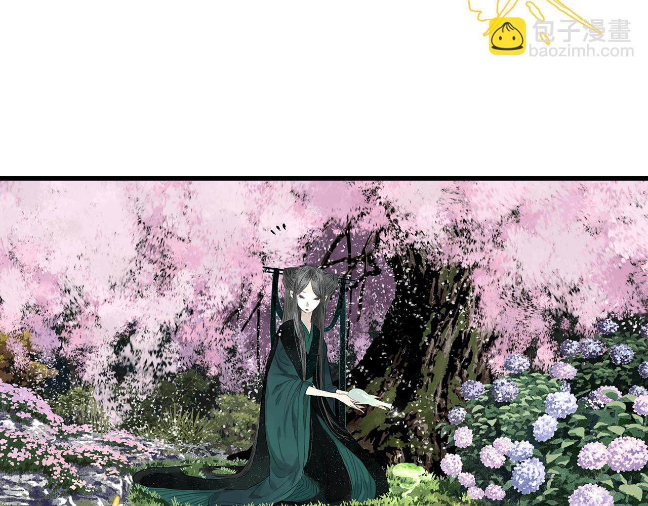 第73话 天地灭法将至(1/2)-第78话