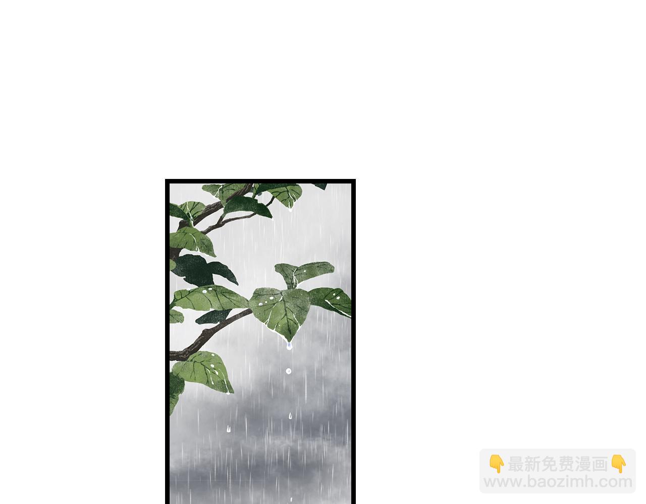 第73话 天地灭法将至(1/2)-第78话
