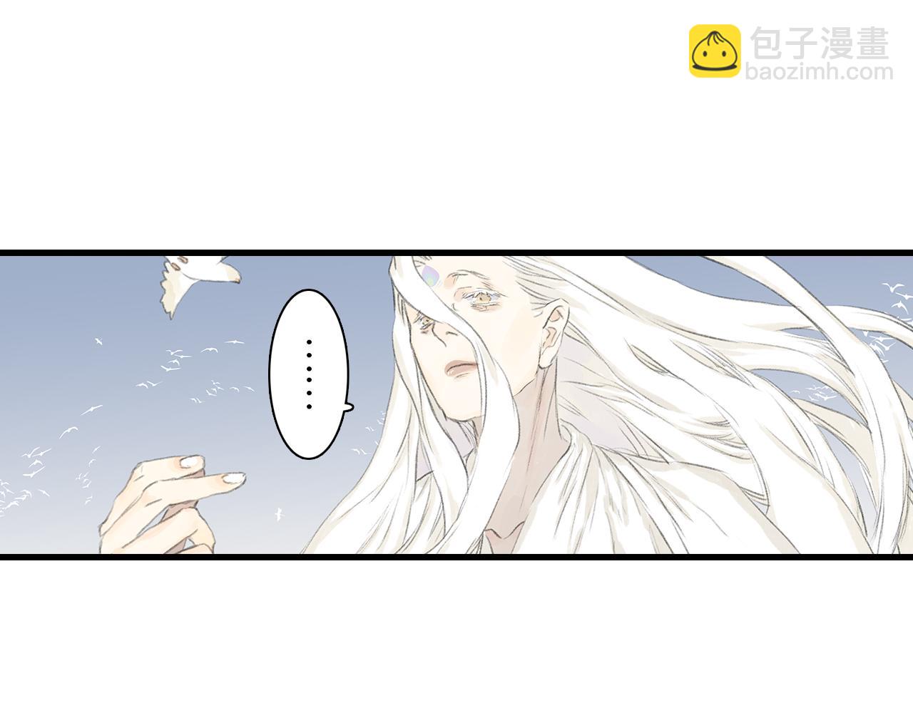 第75话 百里仲问责剑阁(1/2)-第80话