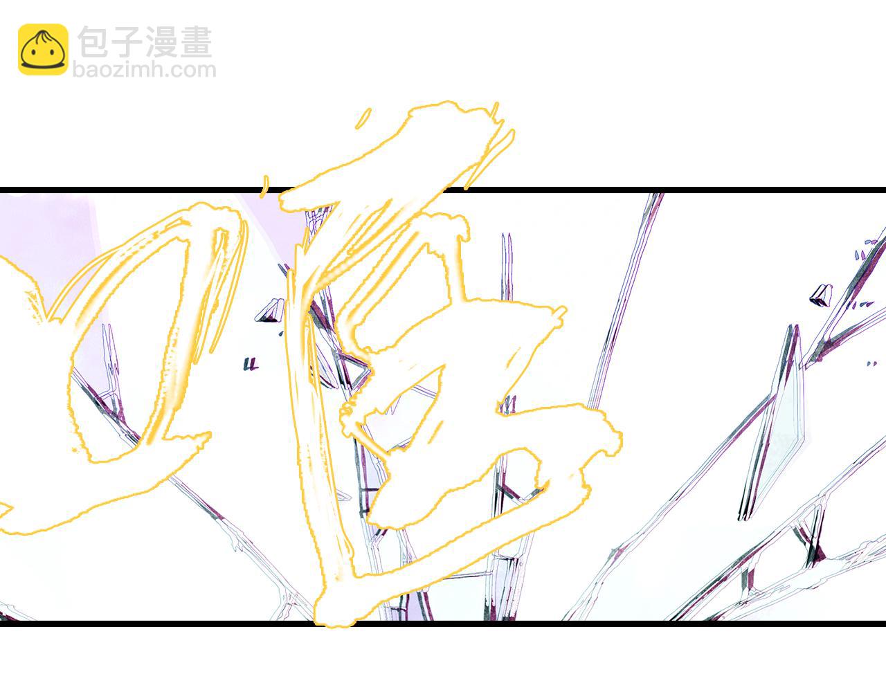 第78话 代天行律以己践道(1/2)-第84话