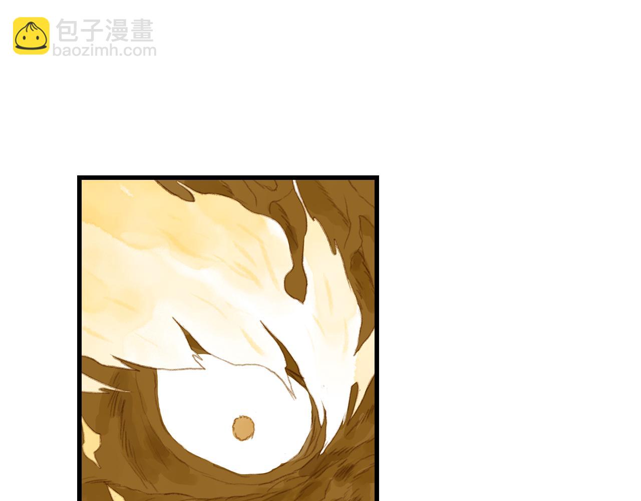第80话 天地灭法之谜未解(1/2)-第86话