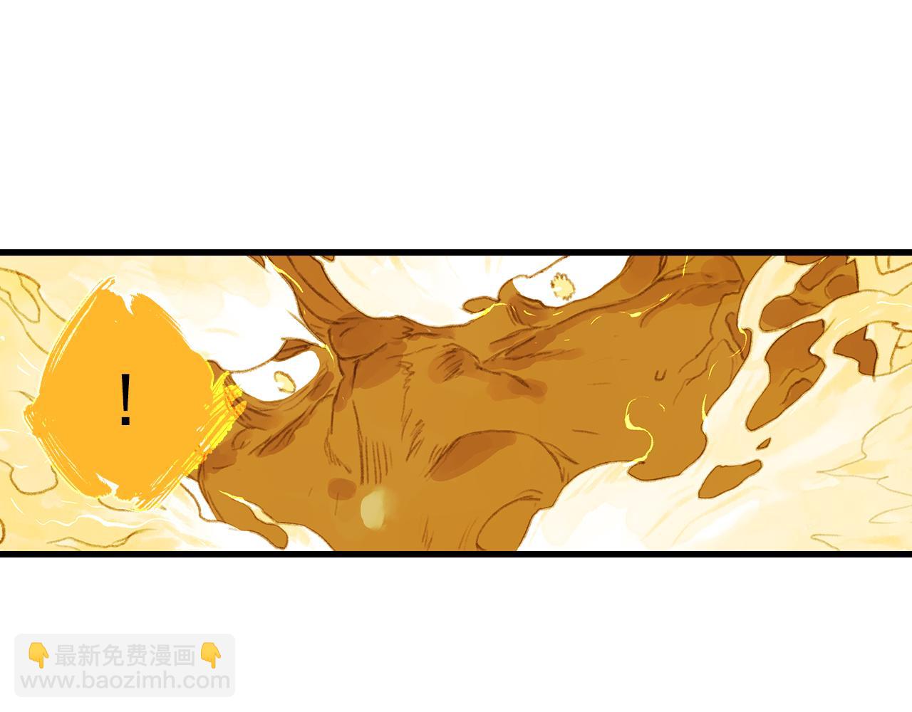 第80话 天地灭法之谜未解(1/2)-第86话