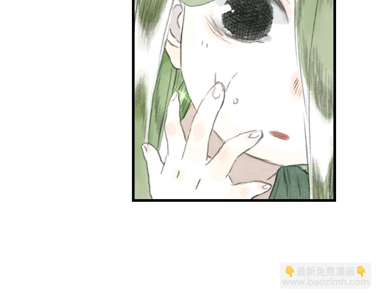 第81话 去尘一行突被追杀(1/2)-第88话
