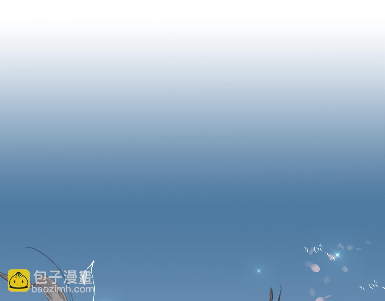 第81话 去尘一行突被追杀(1/2)-第88话