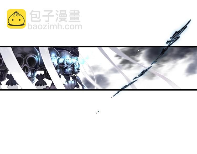 第9话 爷爷(1/3)-第10话