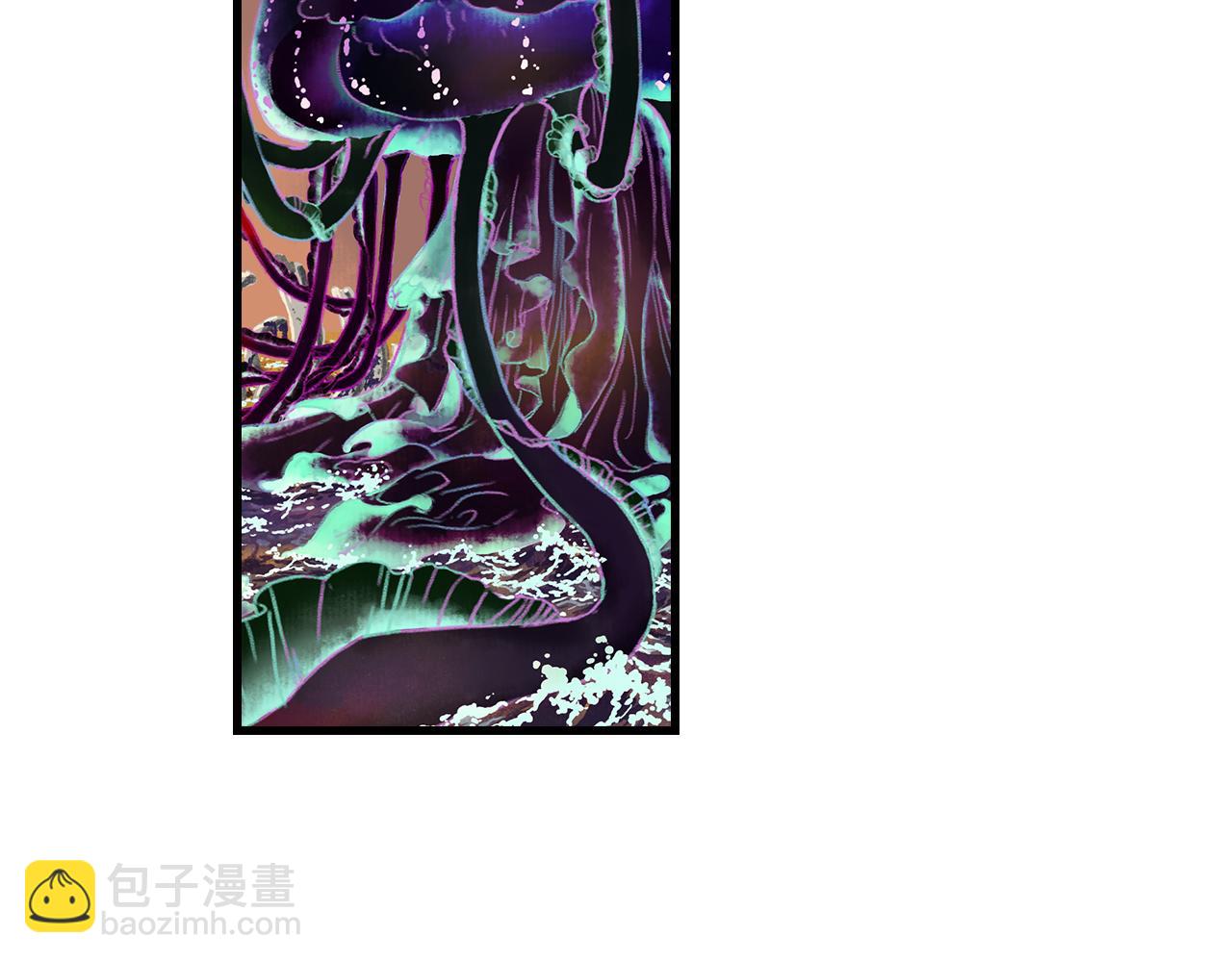 第83话 再遇神秘大能？(1/2)-第90话